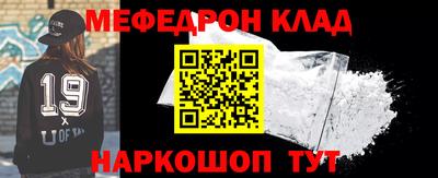мдпв Ирбит