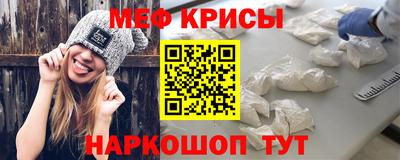 бошки Ипатово
