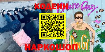 мдпв Ирбит