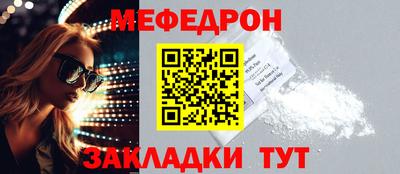 jwh Изобильный