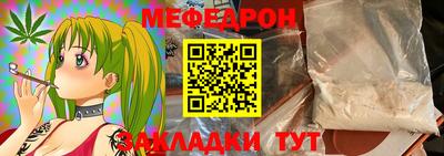 jwh Изобильный
