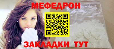 мдпв Ирбит