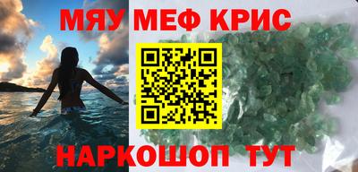 jwh Изобильный