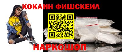 мдпв Ирбит