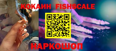 мдпв Ирбит