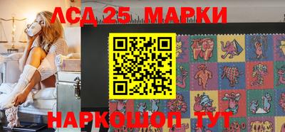 мдпв Ирбит