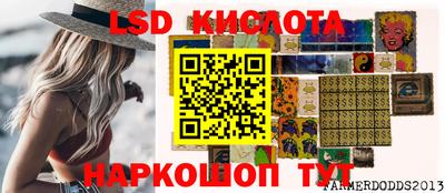 jwh Изобильный