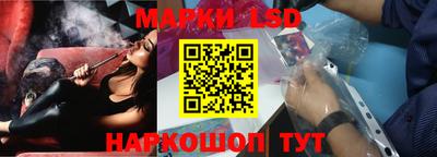 jwh Изобильный