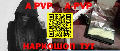 jwh Изобильный