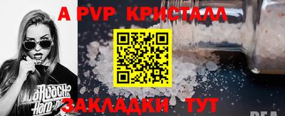 jwh Изобильный