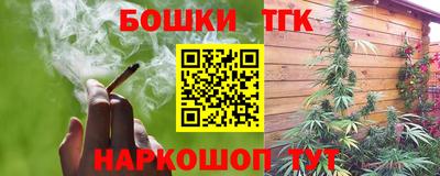 jwh Изобильный