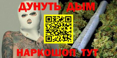мдпв Ирбит