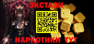 jwh Изобильный