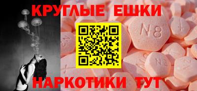мдпв Ирбит