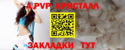 jwh Изобильный
