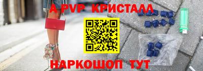 jwh Изобильный