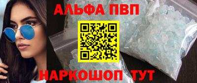 jwh Изобильный