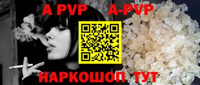 мдпв Ирбит