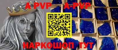 мдпв Ирбит
