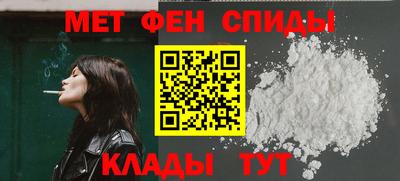 бошки Ипатово
