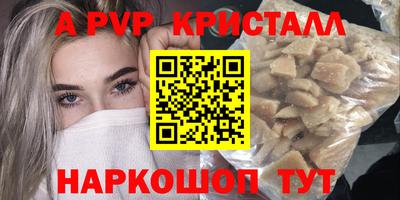 мдпв Ирбит