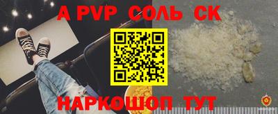 jwh Изобильный