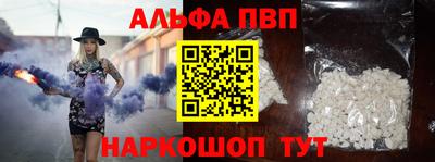 мдпв Ирбит