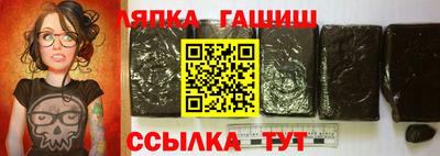 jwh Изобильный