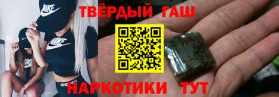 jwh Изобильный
