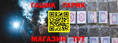 jwh Изобильный