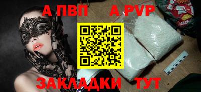 мдпв Ирбит