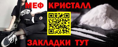 jwh Изобильный