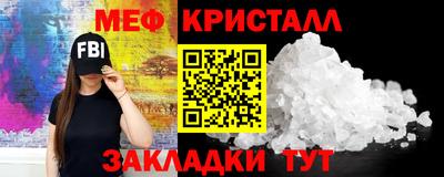 мдпв Ирбит