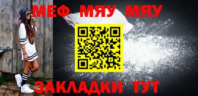 мдпв Ирбит