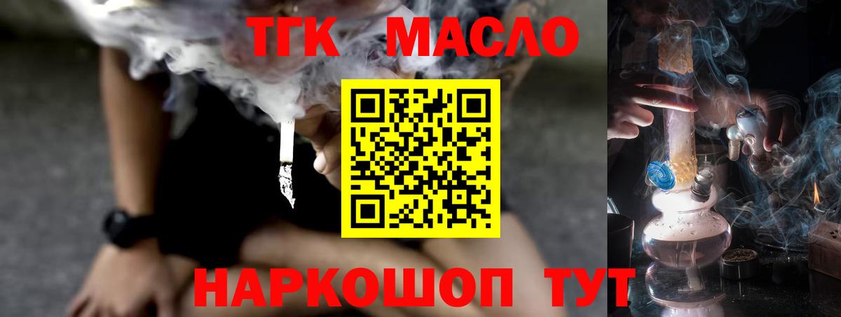 APVP Лесозаводск